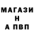 МЕФ мяу мяу Pavel Kirgetov