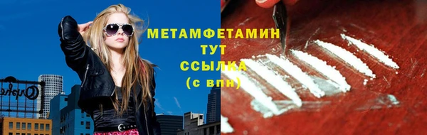 прущие крисы Баксан