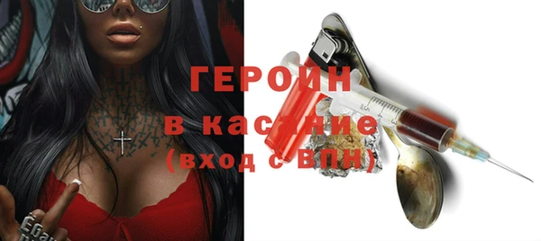 прущие крисы Баксан