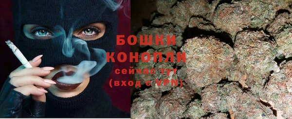 прущие крисы Баксан