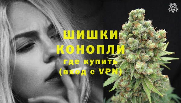 марихуана Приозерск