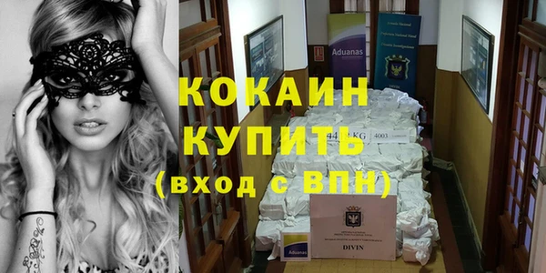 прущие крисы Баксан