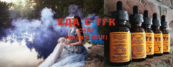 твердый Арсеньев