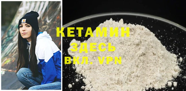 прущие крисы Баксан