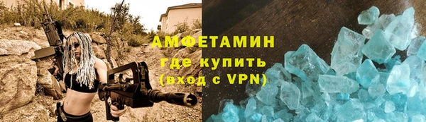 скорость Белоозёрский
