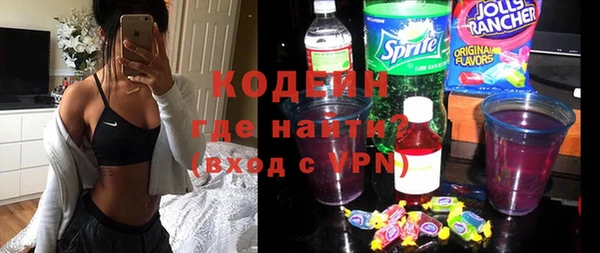 прущие крисы Баксан
