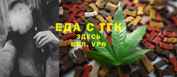MDMA Premium VHQ Балахна