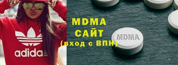 прущие крисы Баксан