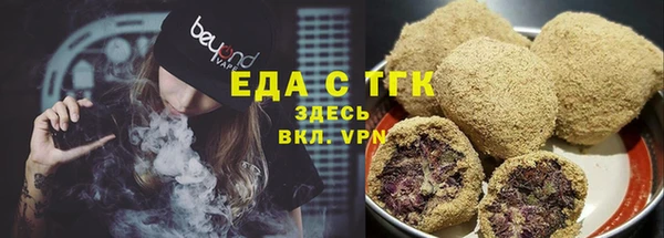 прущие крисы Баксан