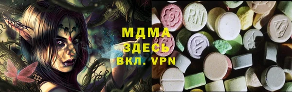 прущие крисы Баксан