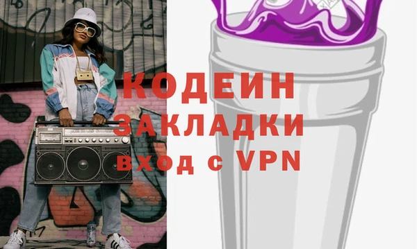 прущие крисы Баксан