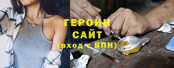 прущие крисы Баксан
