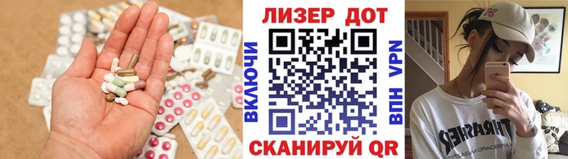 Лсд 25 экстази кислота  blacksprut онион  Куровское  где найти  